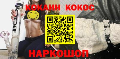 mdpv Шахты