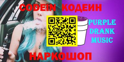 mdpv Шахты