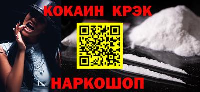 mdpv Шахты