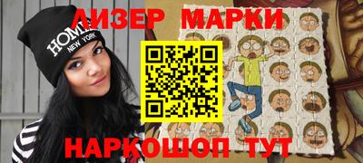 mdpv Шахты