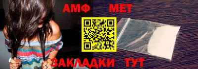 дмт Ярцево