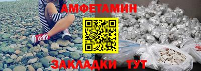 mdpv Шахты