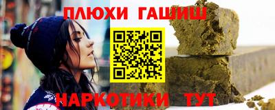 СК Янаул