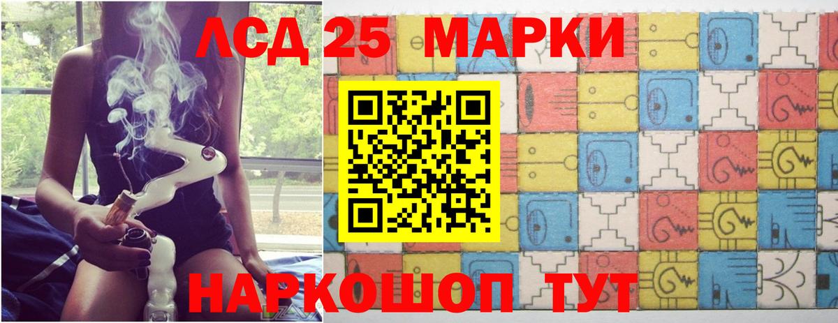 Всеволожск  LSD-25 экстази кислота  Лсд 25 экстази кислота  Вход с VPN 